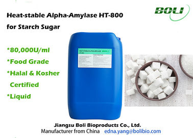 Enzyme hóa lỏng PH Tolerate thấp, Sepia Brown Enzyme Alpha Amylase Cho đường tinh bột
