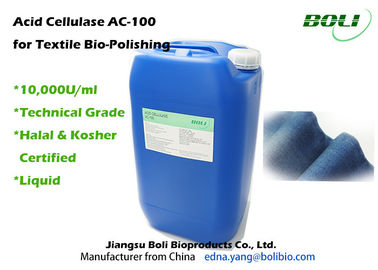 Enzyme thương mại hóa Biopolishing Acid Cellulase AC-100 High Concentration