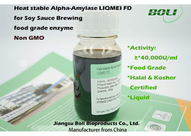 Nhiệt độ cao Alpha Amylase Brewing Enzyme Non - GMO cho sản xuất nước tương