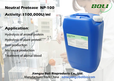 100000 U / ml Enzyme lỏng, Hoạt chất ổn định trung tính của Bacillus Subtilis