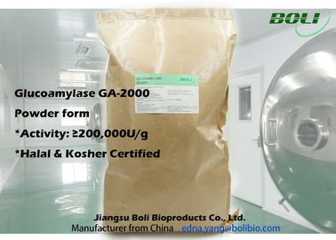 Bột Enzyme Glucoamylase thương mại, 200000 U / g với Giấy chứng nhận Halal và Kosher