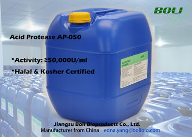 50000 U / ml Enzyme Aspergillus Axit Protease AP - 050 Chất lỏng