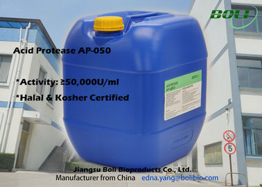 50000 U / ml Enzyme Aspergillus Axit Protease AP - 050 Chất lỏng
