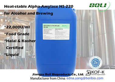 Enzyme trong sản xuất bia Chứng nhận cổ điển Alpha Amylase ở nhiệt độ cao