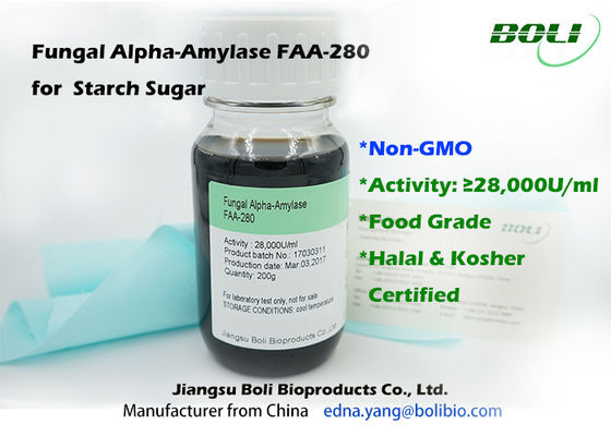 Loại thực phẩm Fungal Alpha Amylase NON - GMO cho tinh bột