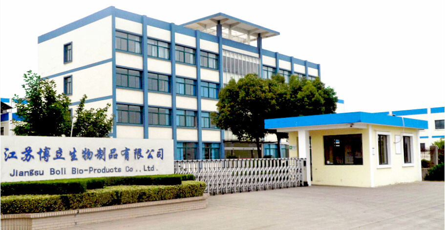 Trung Quốc Jiangsu Boli Bioproducts Co., Ltd.