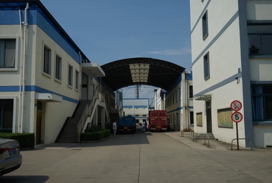 Trung Quốc Jiangsu Boli Bioproducts Co., Ltd. hồ sơ công ty