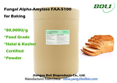 80000 U / g Alpha Amylase nấm, Amylase Chuyển đổi Cao Trong Bánh mì Nướng