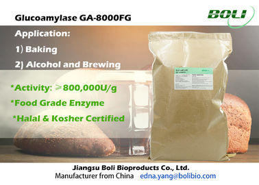 Glucoamylase bột thương mại Enzyme GA - 8000FG Ánh sáng màu vàng 800000U / g Đối với Indusry Thực phẩm