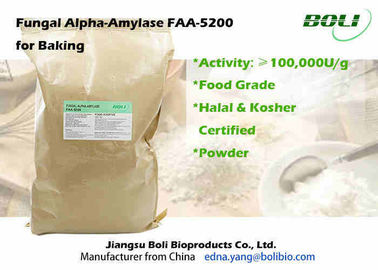 Độ tinh khiết cao của nấm Alpha Amylase, Amylase Enzyme bột cho ngành công nghiệp bánh nướng