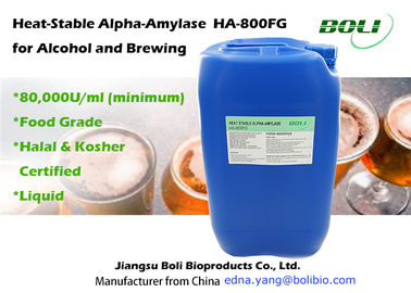 Thực phẩm chất lỏng Alpha Amylase Enzyme Sản xuất bia Sepia Brown Liquid Xuất hiện
