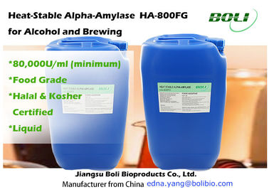 Thực phẩm chất lỏng Alpha Amylase Enzyme Sản xuất bia Sepia Brown Liquid Xuất hiện