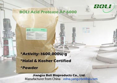 Protease bột axit đậm đặc cao AP-6000 với chứng nhận Halal và Kosher từ Trung Quốc