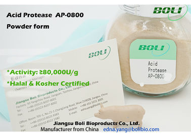 Boli Powder Acid Protease AP-0800 Hoạt động 80000 U / g Thủy phân protein miễn phí Mẫu có sẵn