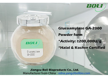 Bột Enzyme Glucoamylase thương mại, 200000 U / g với Giấy chứng nhận Halal và Kosher