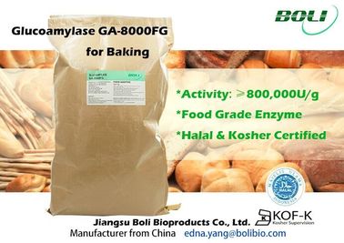 Bột cô đặc cao Glucoamylase Enzyme GA - 8000FG 800000U / G cho thực phẩm Indusry