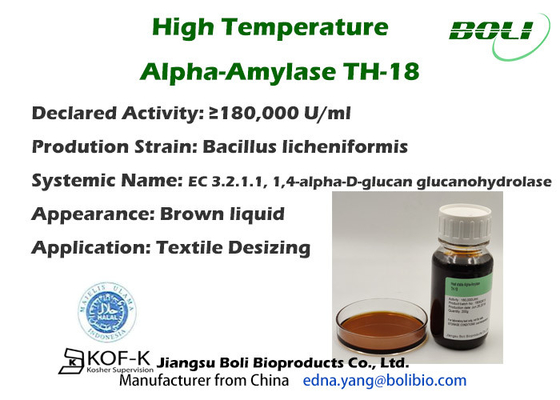 Enzyme Alpha Amylase dệt chất lỏng với tỷ lệ liều lượng thấp