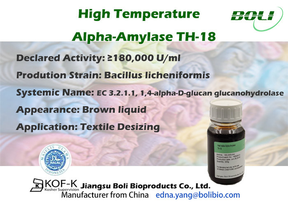 Dệt may khử cặn ở nhiệt độ cao Amylase Enzyme Nồng độ cao
