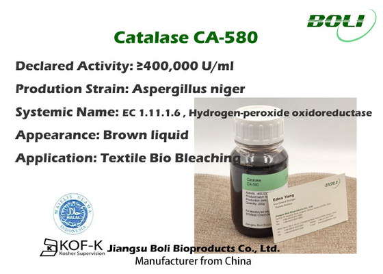Liều lượng thấp Enzyme Catalase công nghiệp để tẩy trắng sinh học dệt