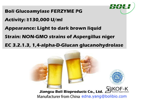 130000U / Ml Enzyme Glucoamylase cấp thực phẩm để đường hóa trong ngành sản xuất bia thực phẩm