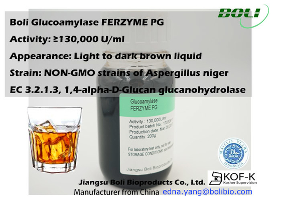 130000U / Ml Enzyme Glucoamylase cấp thực phẩm để đường hóa trong ngành sản xuất bia thực phẩm