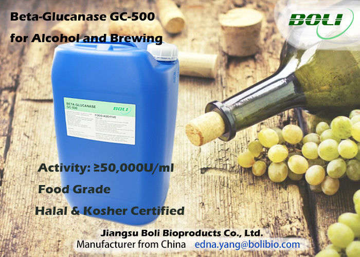 Thực phẩm Beta Glucanase Enzyme Màu vàng nâu Chất lỏng 50000 U / ml Đối với Rượu Và Nấu