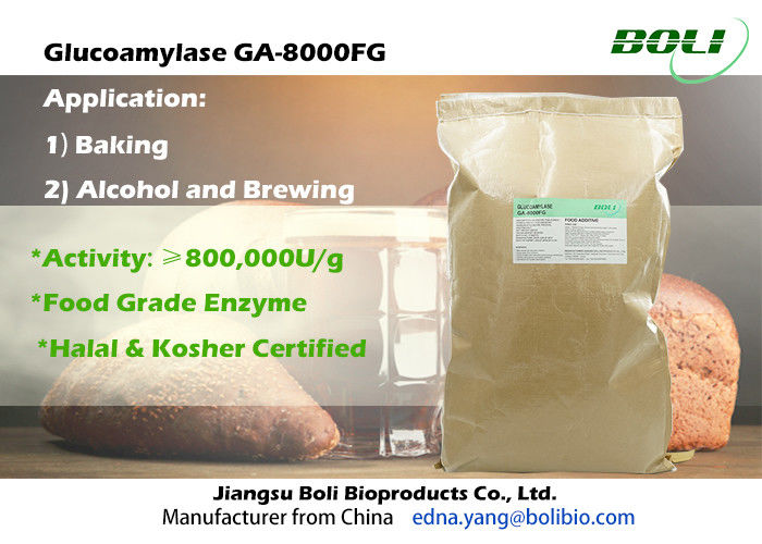 Glucoamylase bột thương mại Enzyme GA - 8000FG Ánh sáng màu vàng 800000U / g Đối với Indusry Thực phẩm