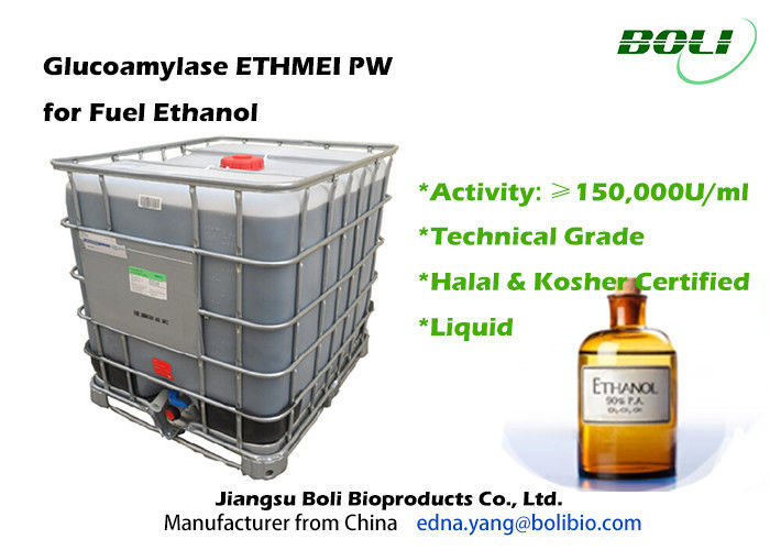 Chất lỏng tinh khiết cao chất Amyloglucosidase Enzyme, Sinh học Enzymes Cho Nhiên liệu Ethanol Công nghiệp