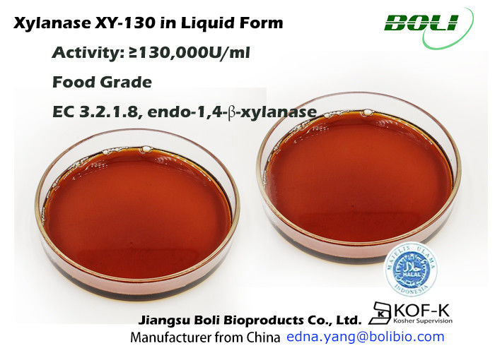 Xylanase XY -130 Enzyme sản xuất bia lỏng 130 000U / Ml Cấp thực phẩm