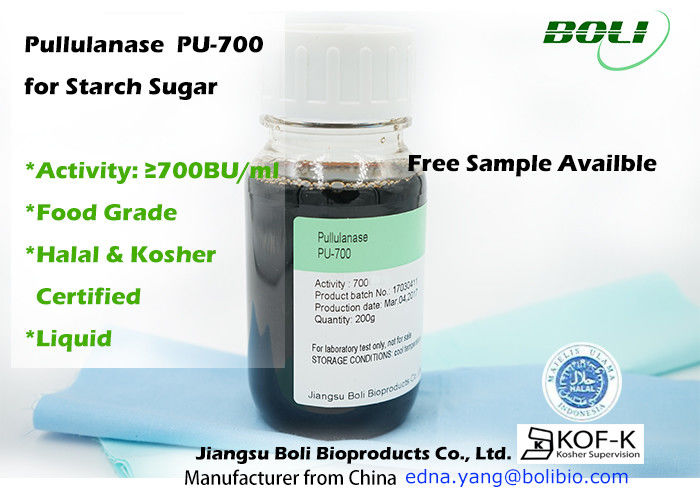 Cấp thực phẩm Pullulanase, 700 BU / ml Enzyme trong công nghiệp thực phẩm để sản xuất xi-rô Glucose cao