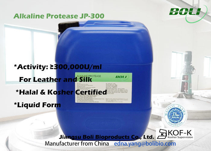 Protease kiềm lỏng JP-300 Enzyme Proteolytic cho da và lụa